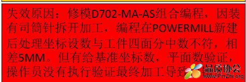 微信图片_20221022192752.jpg
