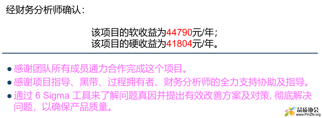 微信截图_20221028163959.png