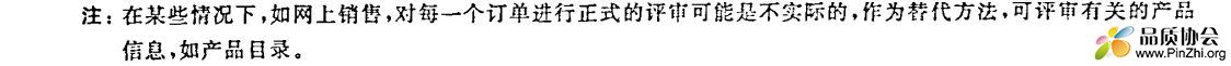 捕获.JPG