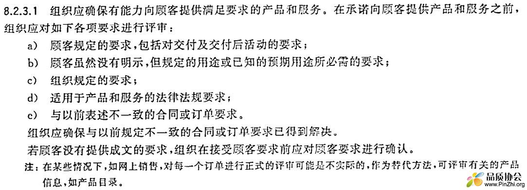 捕获.JPG
