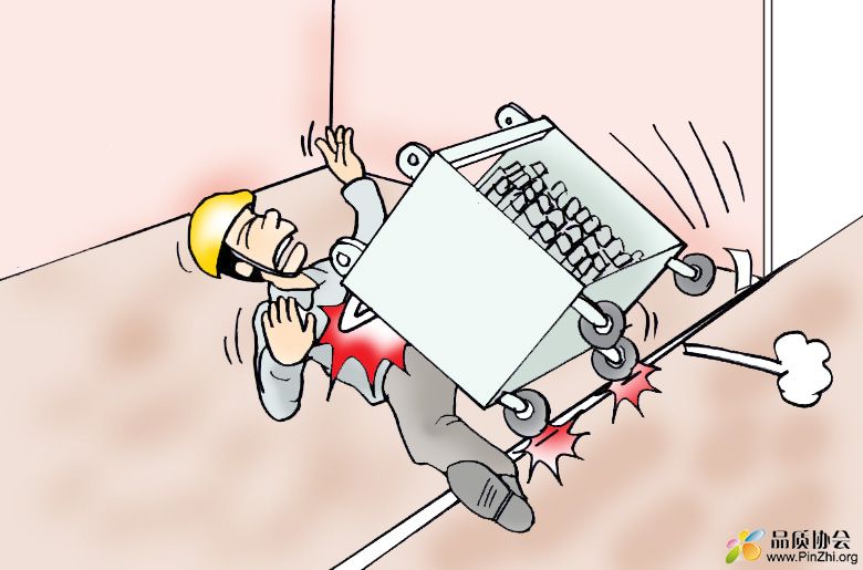 HSE漫画 (247).JPG