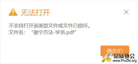 a2e91d27f47b4c2f3a01bd8eccb18ba.png