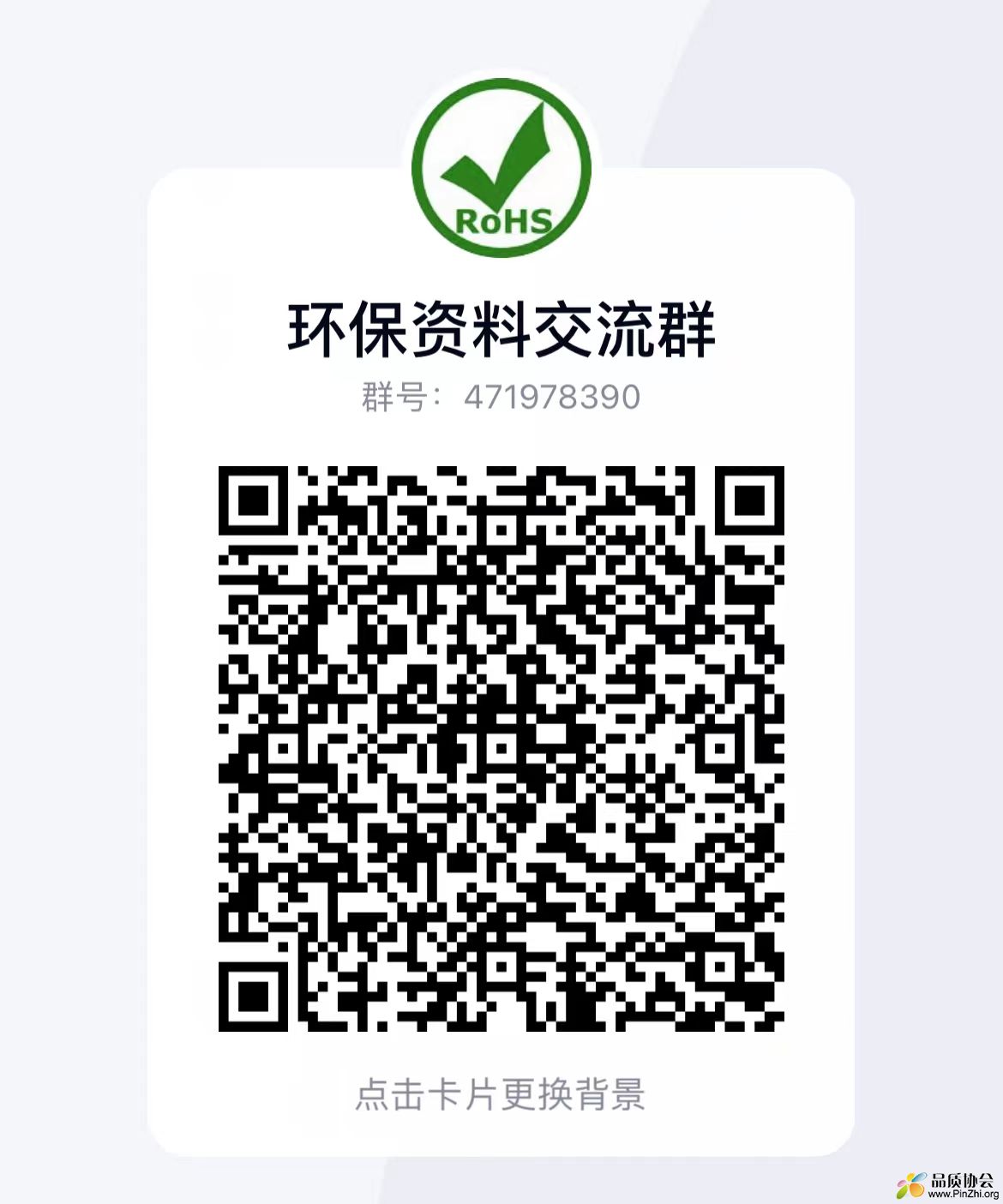 7837c565-77c2-4628-bd59-4fdfb4167af9.jpg