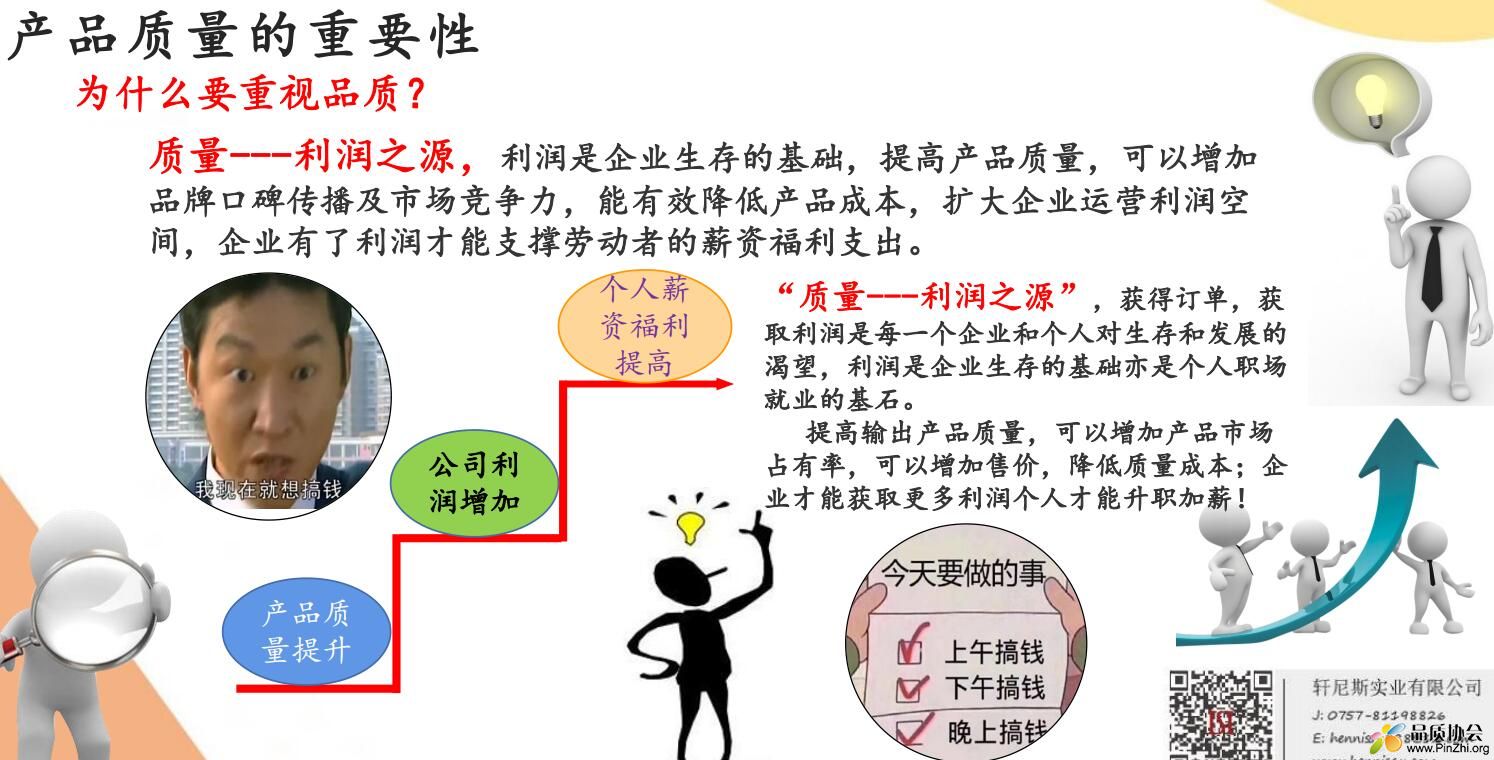 QQ截图20230301083615.jpg