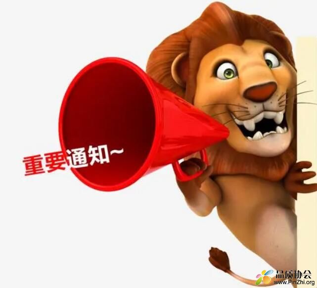 QQ截图20230228170808.jpg