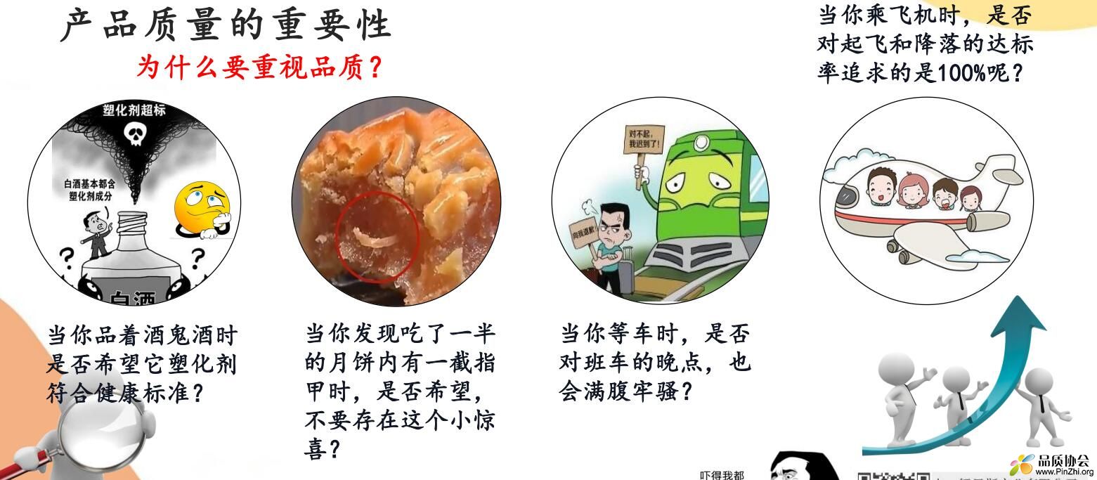 QQ截图20230301083557.jpg