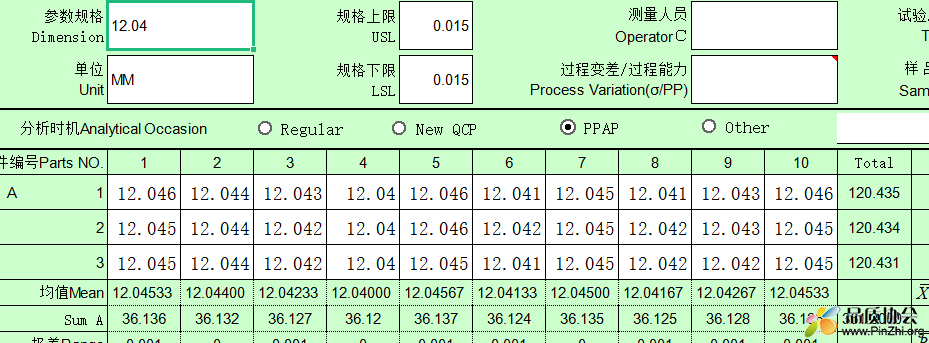 F03DDC65-D23C-4b0c-976D-21CEF4A7F5E9.png