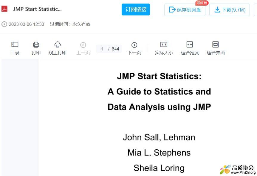 JMP Start Statistics