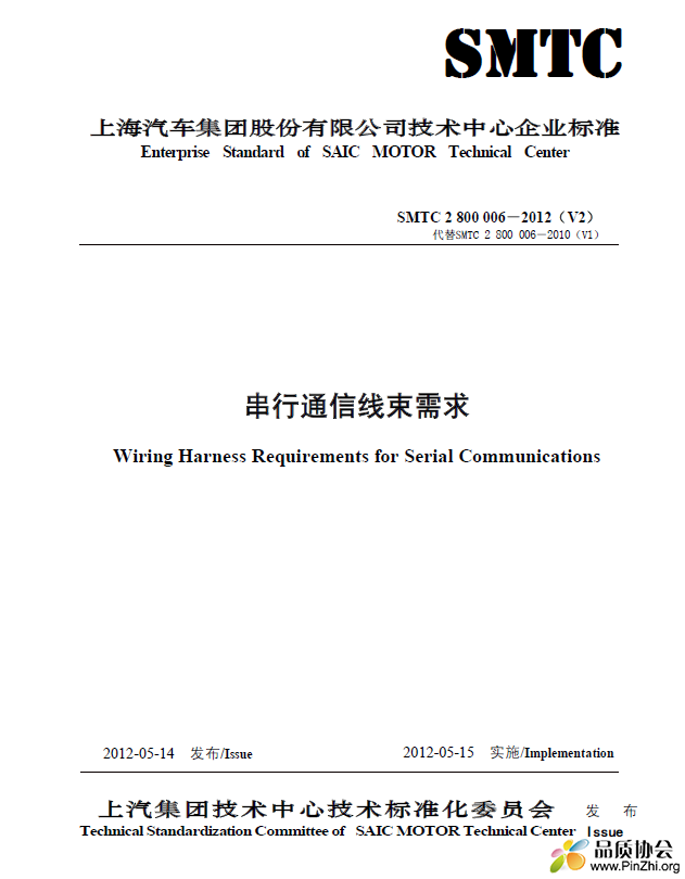 微信图片_20230402132457.png