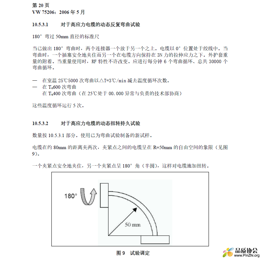 c4b93060119c02f6fef858fd097ac1e.png