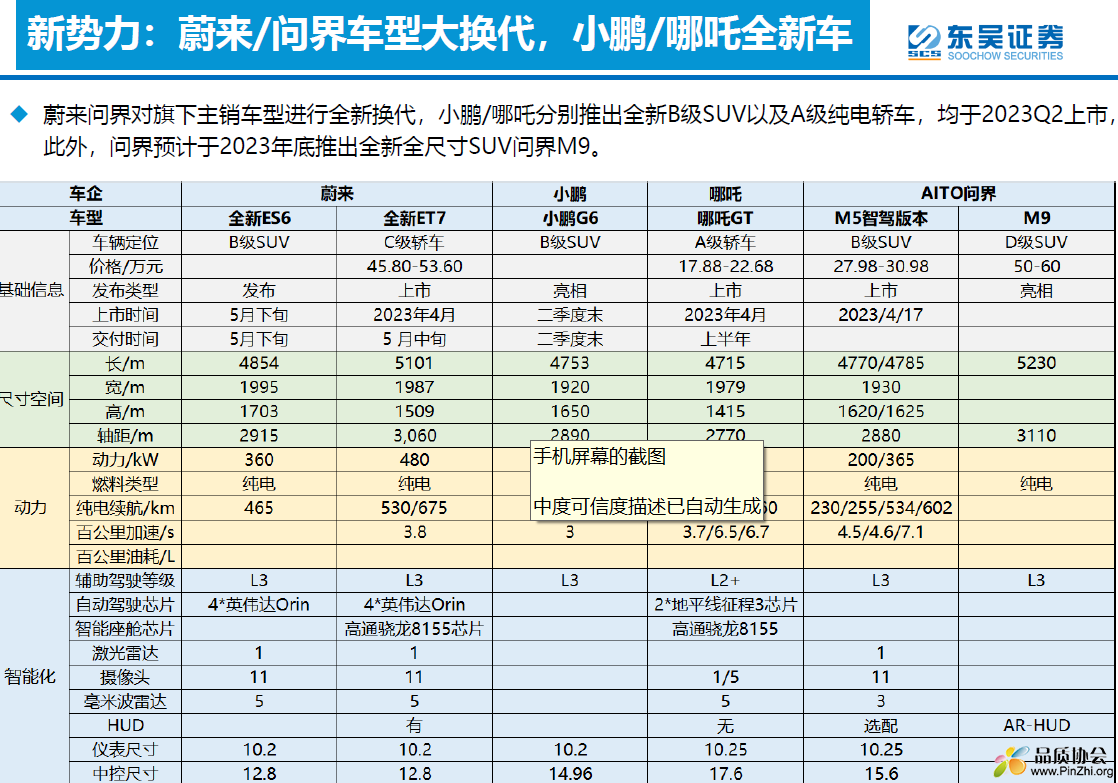 bc69be7ec46254d891c025f6b22444b.png