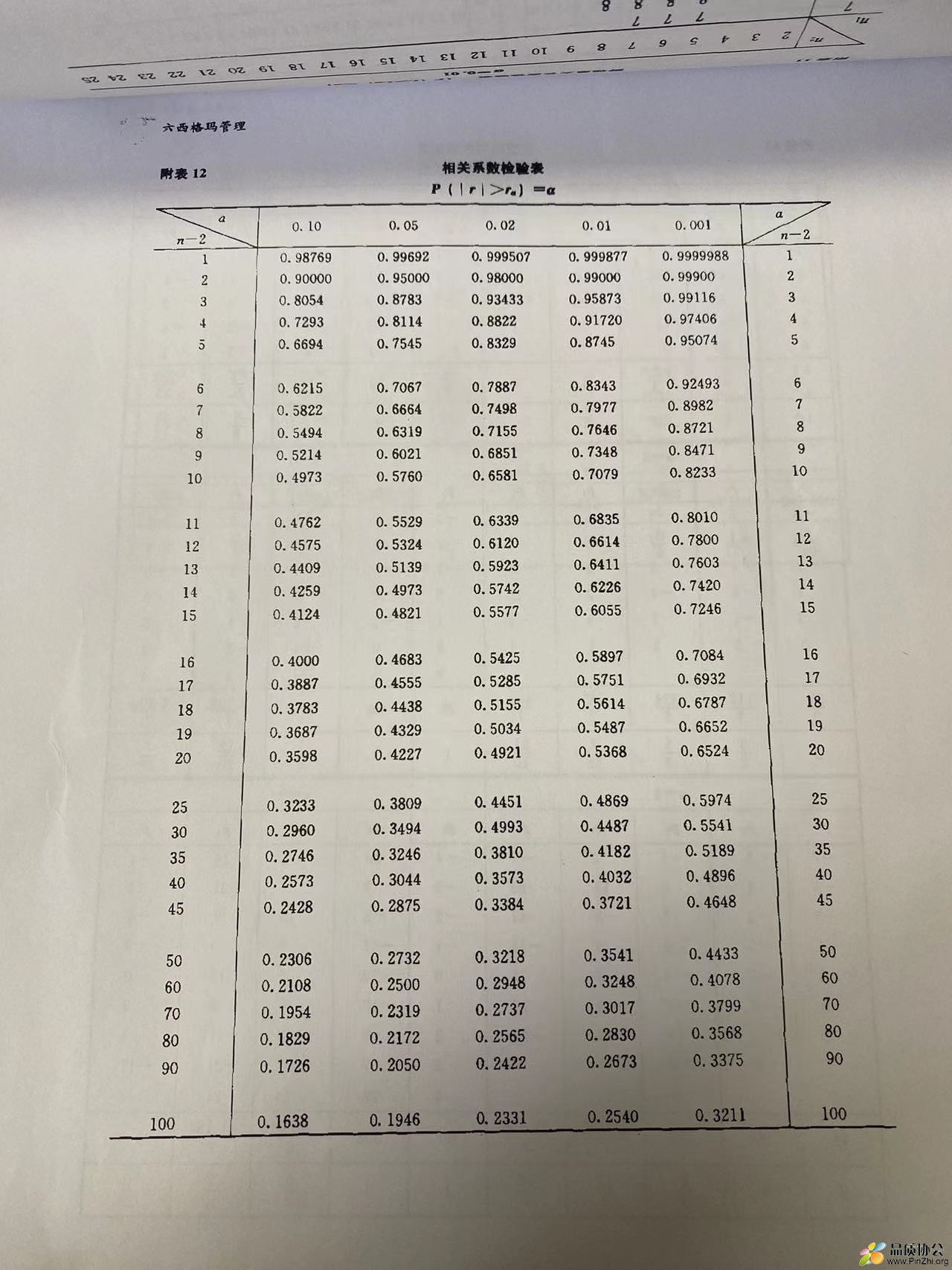 微信图片_20230427163515.jpg