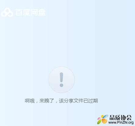 企业微信截图_16850996682415.png