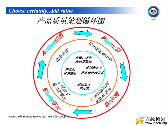 企业微信截图_16855859702138.png