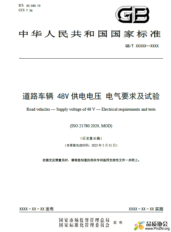 36b5515c0fd9082d8b3002e12ecdaa8.png