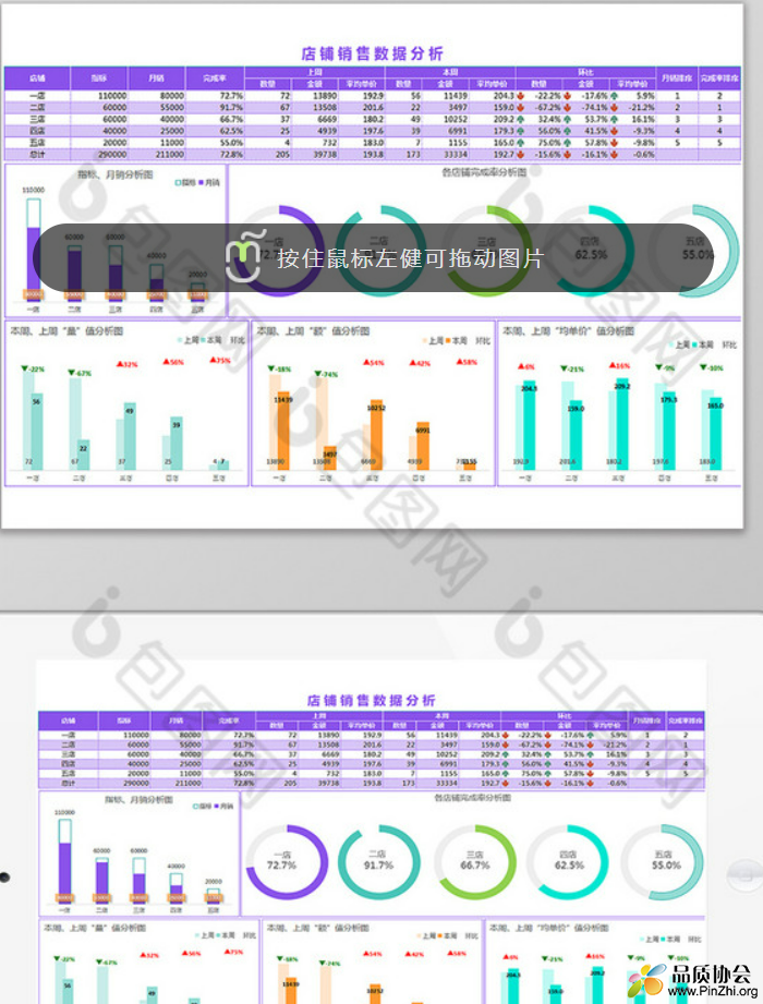 b05a7fd48d3faf6d5931faef98e4db7.png