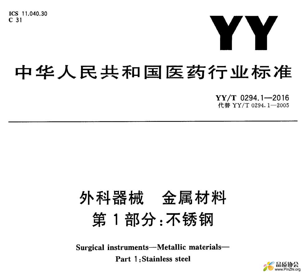1688604544063.png