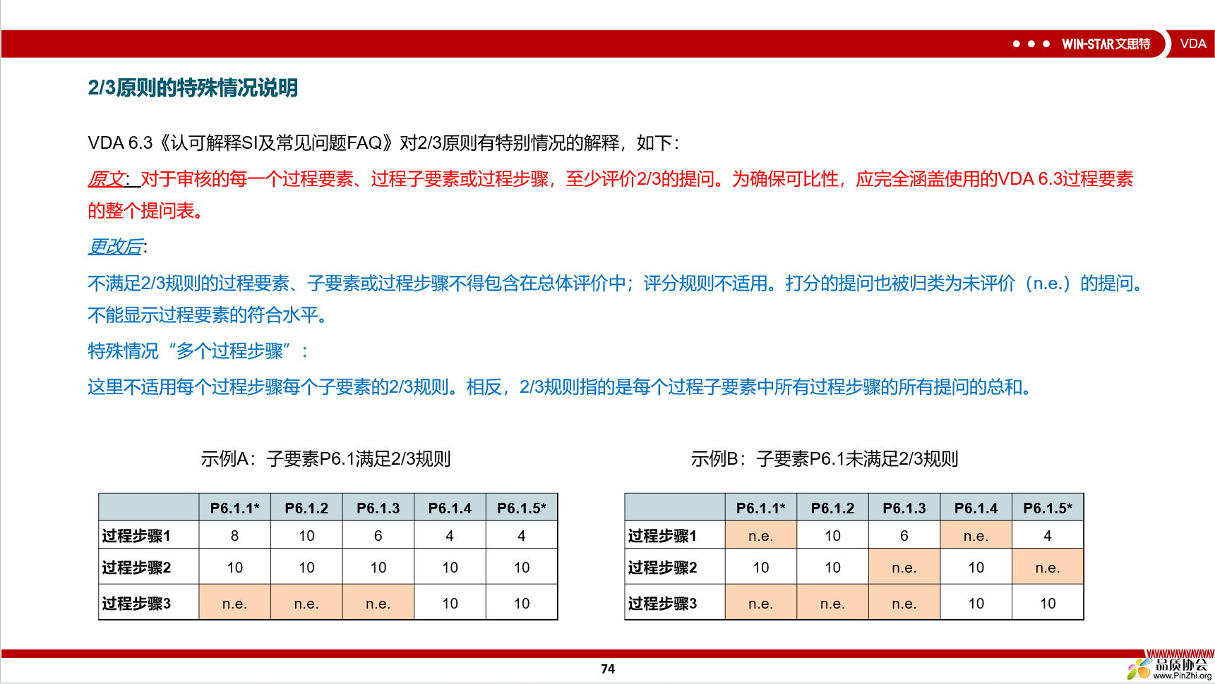 微信图片_20230727093758.png