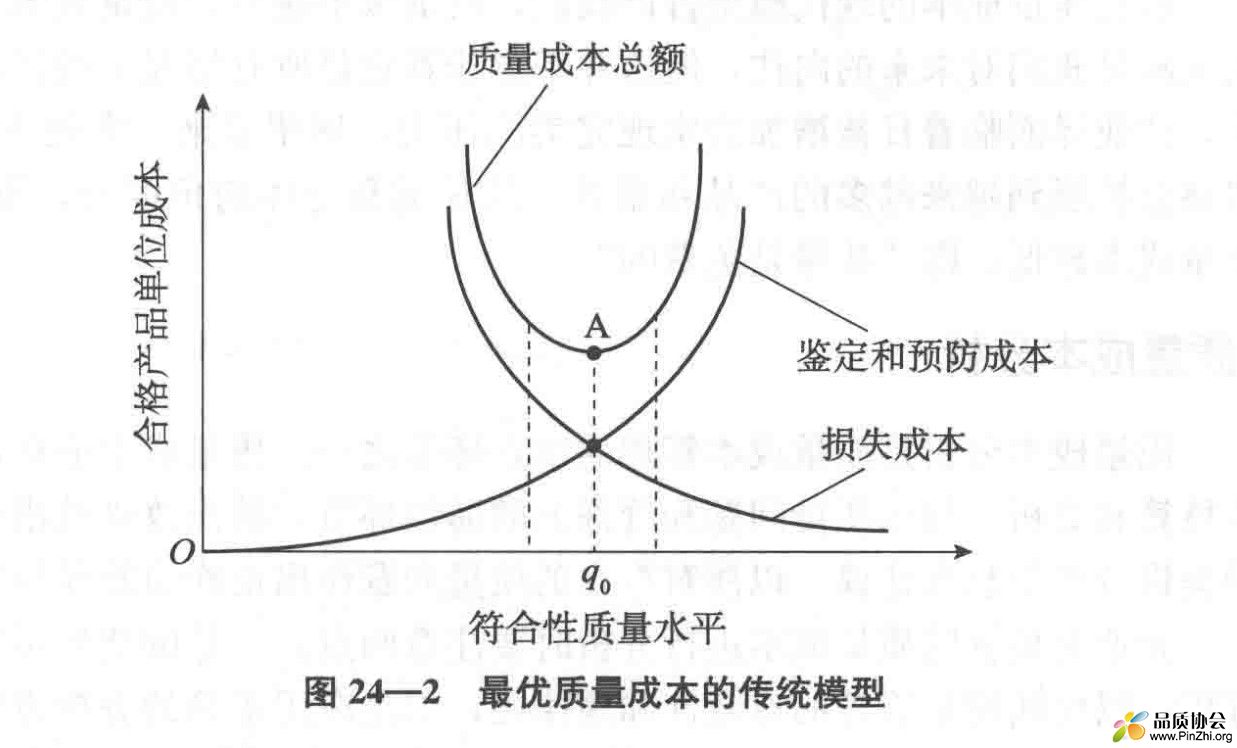 屏幕截图 2023-09-24 193410.jpg