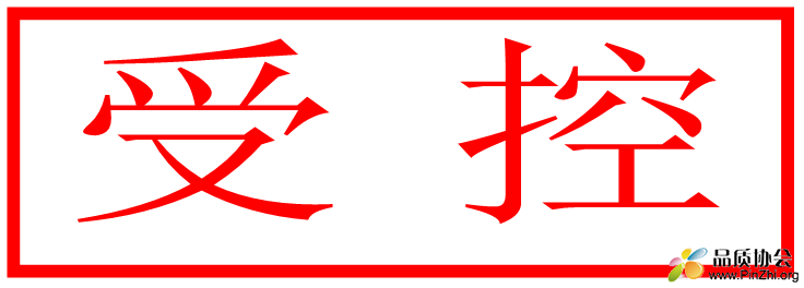 透明底