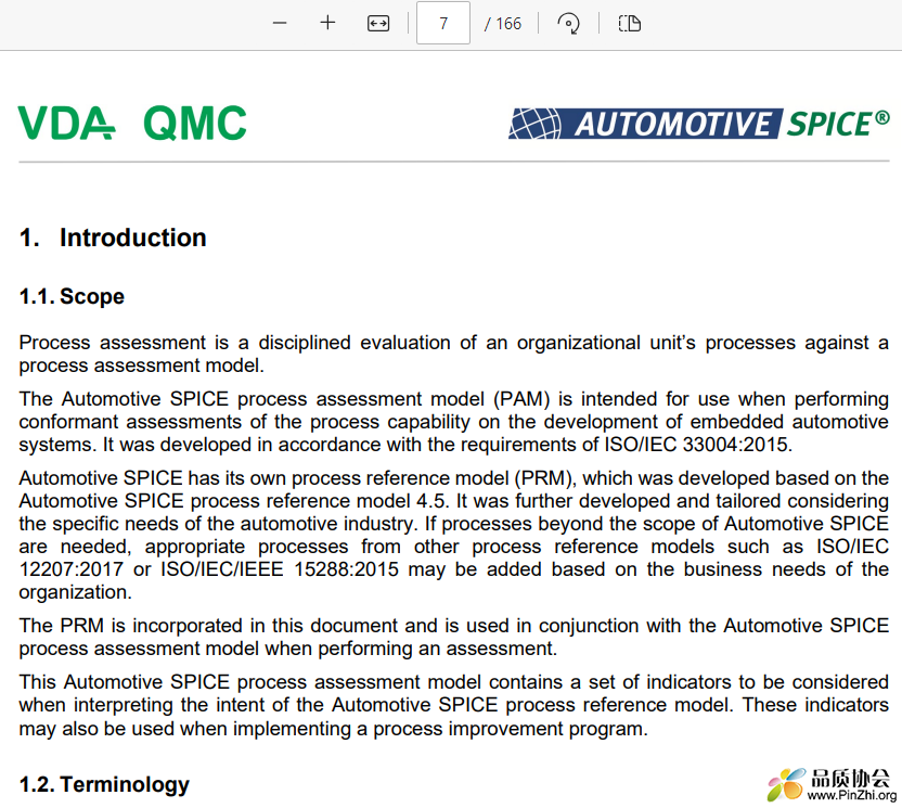 Automotive-SPICE-PAM-40-Gelbbandrelease 20230606.pdf - 品质协会