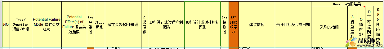 QQ图片20231019162426.png