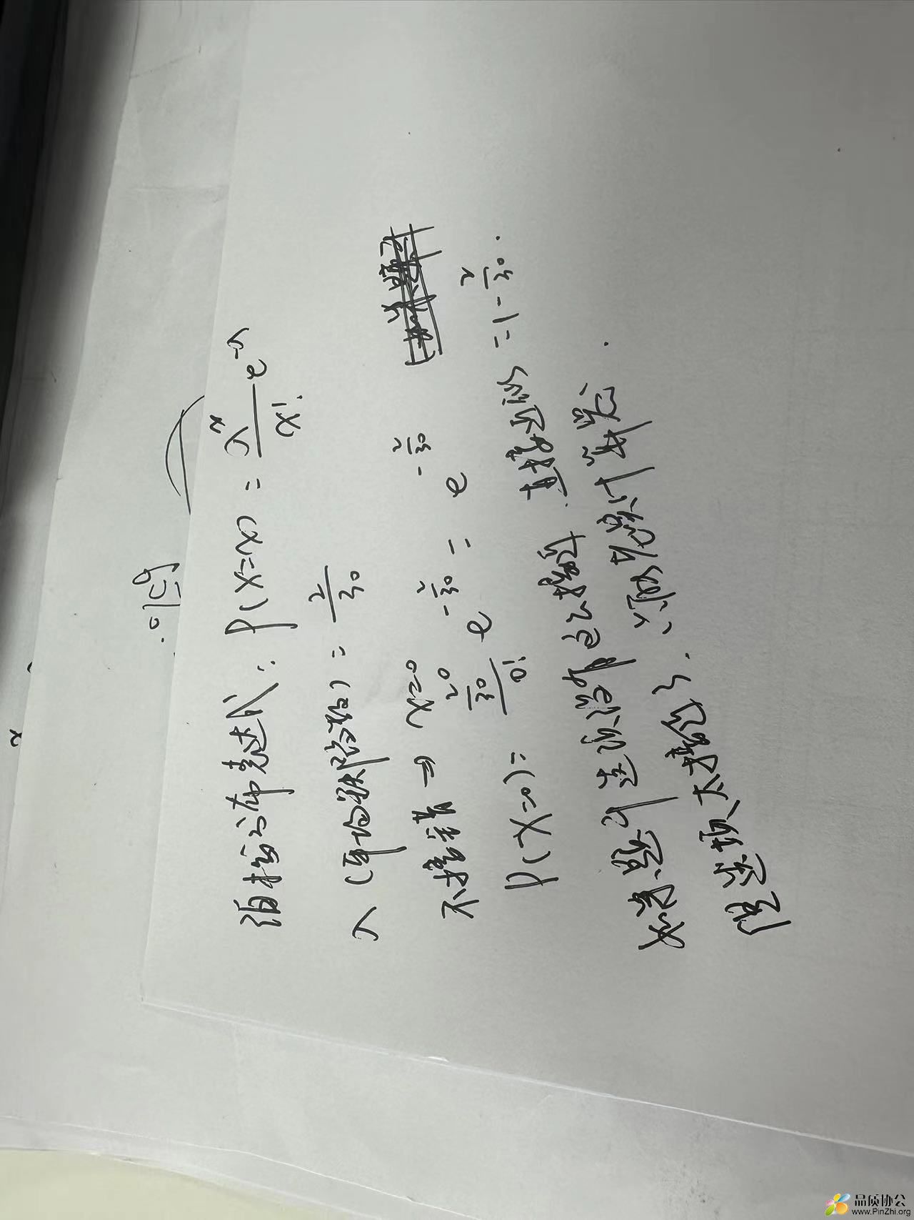微信图片_20231020094953.jpg