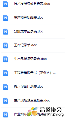 QQ截图20231106083356.png