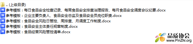 360截图16380510827581.png
