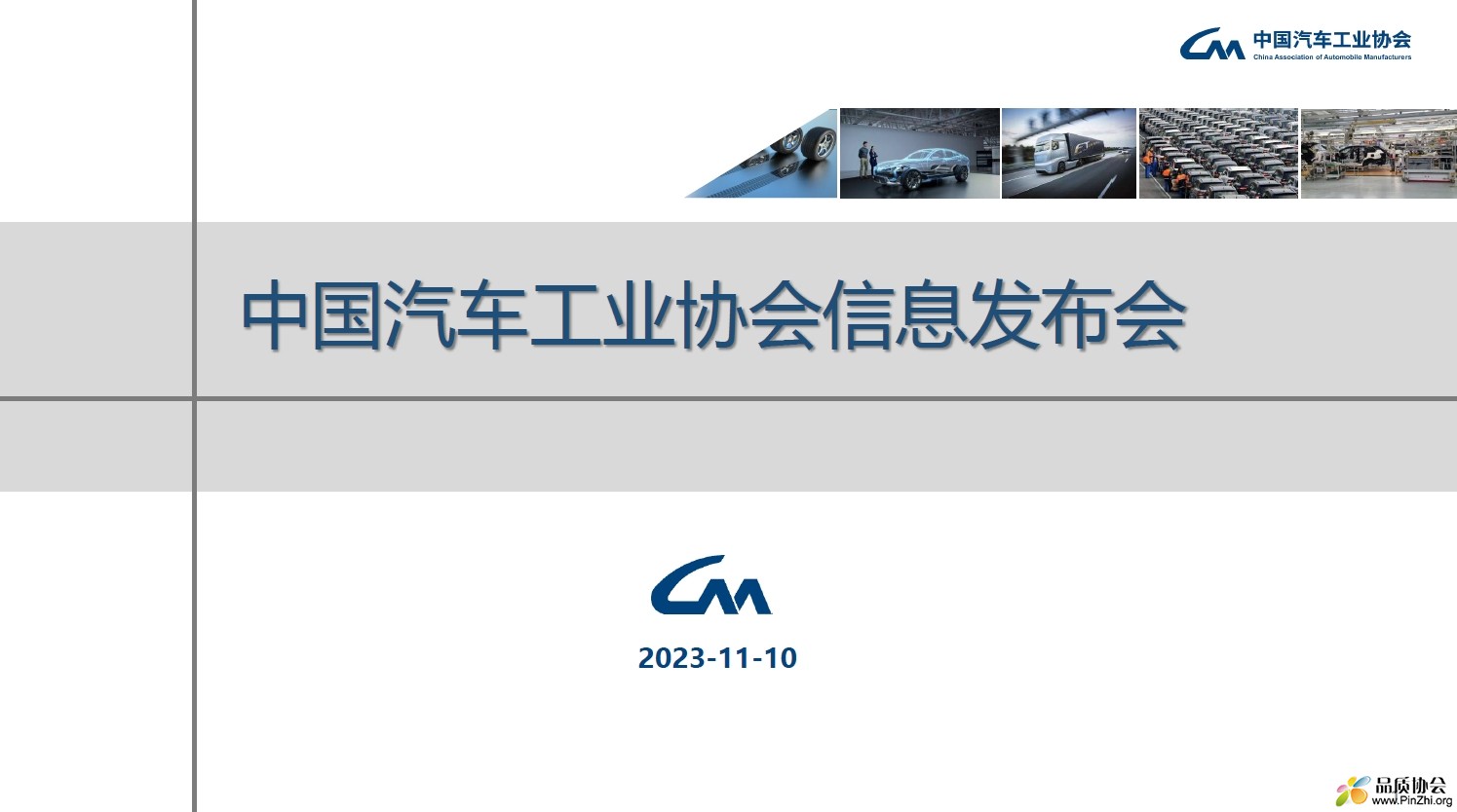 微信截图_20231116085445.png