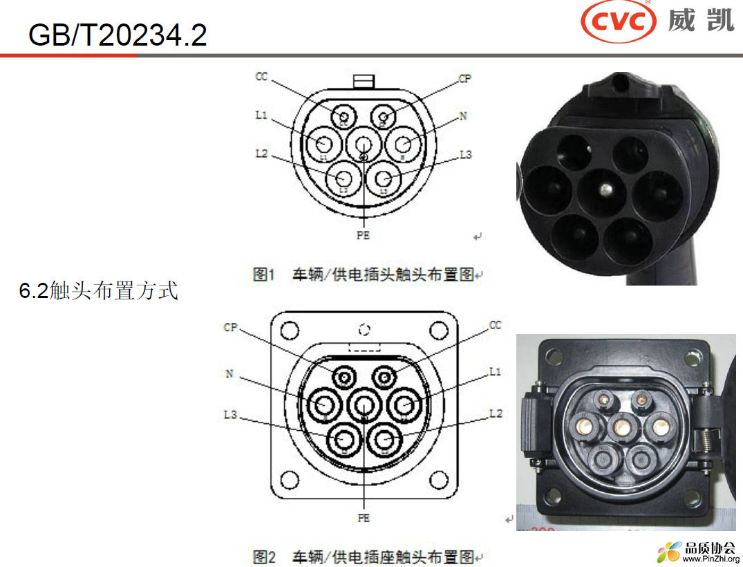 575e36264a8a4d0f9b7cf470d8278b3.png