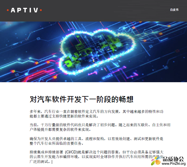 微信图片_20231218135744.png