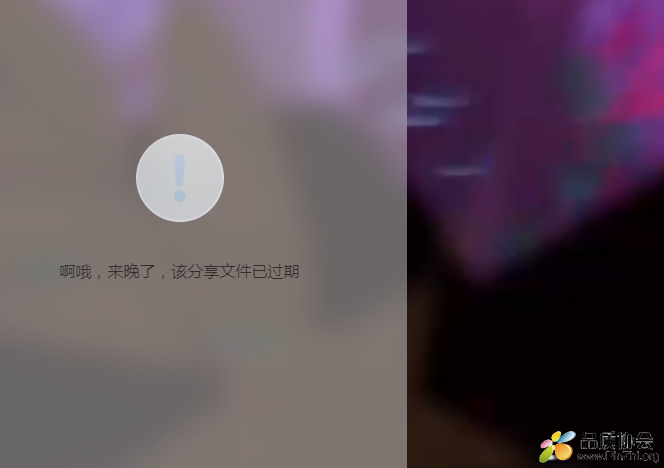 1704246091454_D7938308-C994-41cd-961D-DC0D5F887643.png