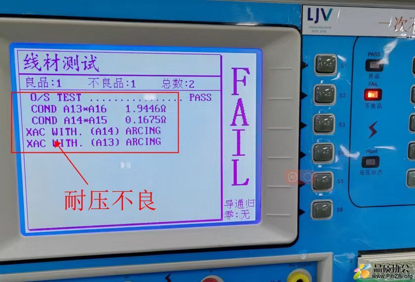 微信图片_20240104104343.jpg
