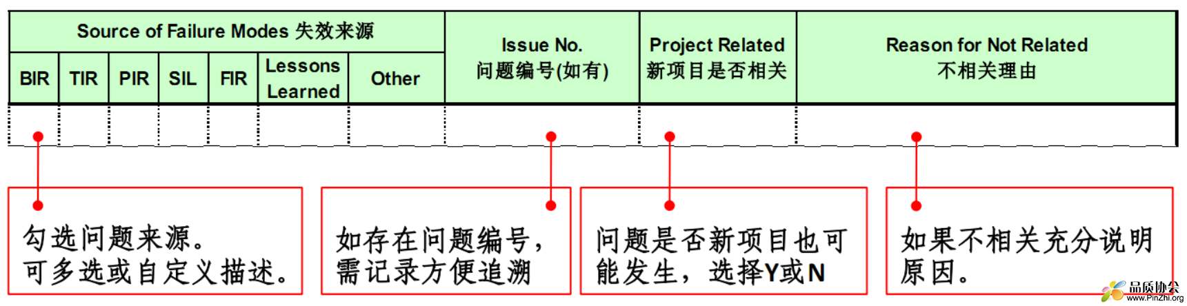 下载.png