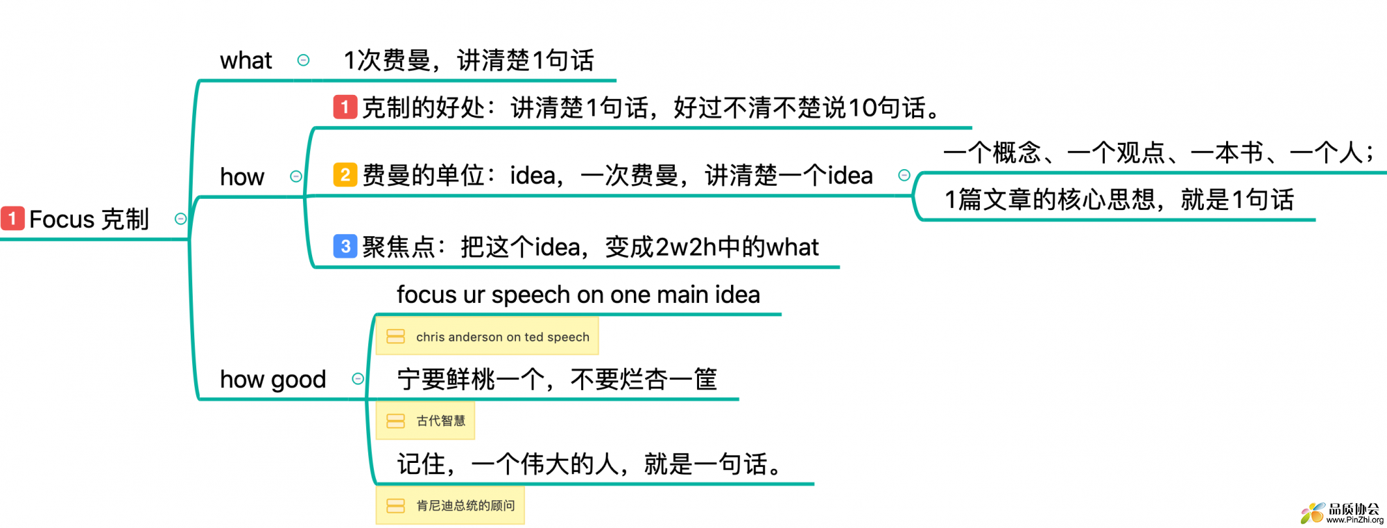 44cc7c23580f1e5acb18291cdbf9b0f1.png