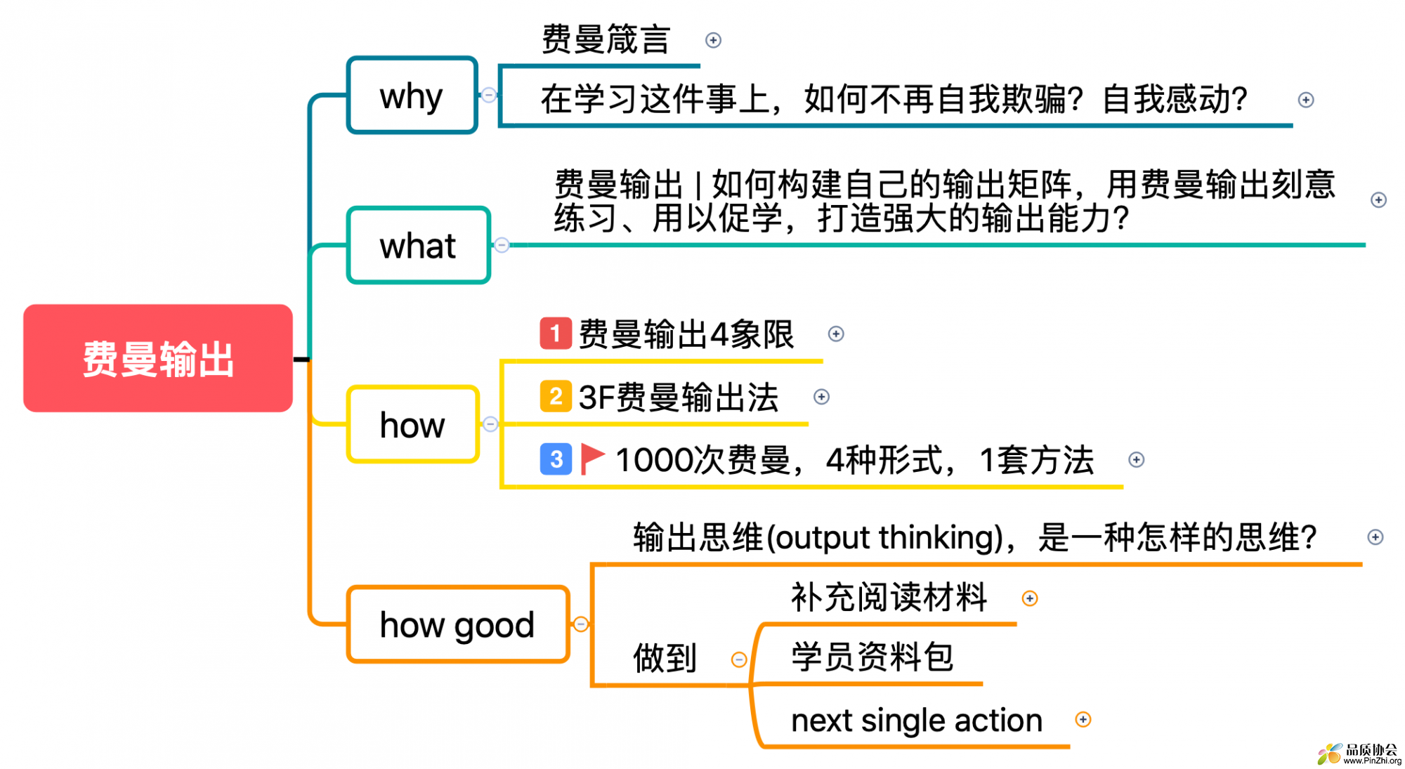 445daf9361b0d1e8d48e57675205a639.png