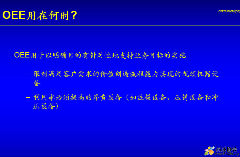 微信图片_202401220846171.png