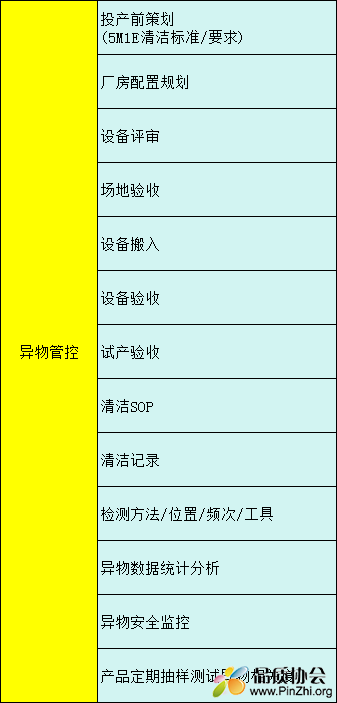 1706240762860.jpg