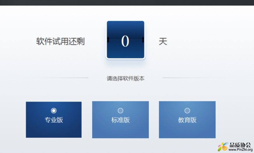 今天上完就放假了