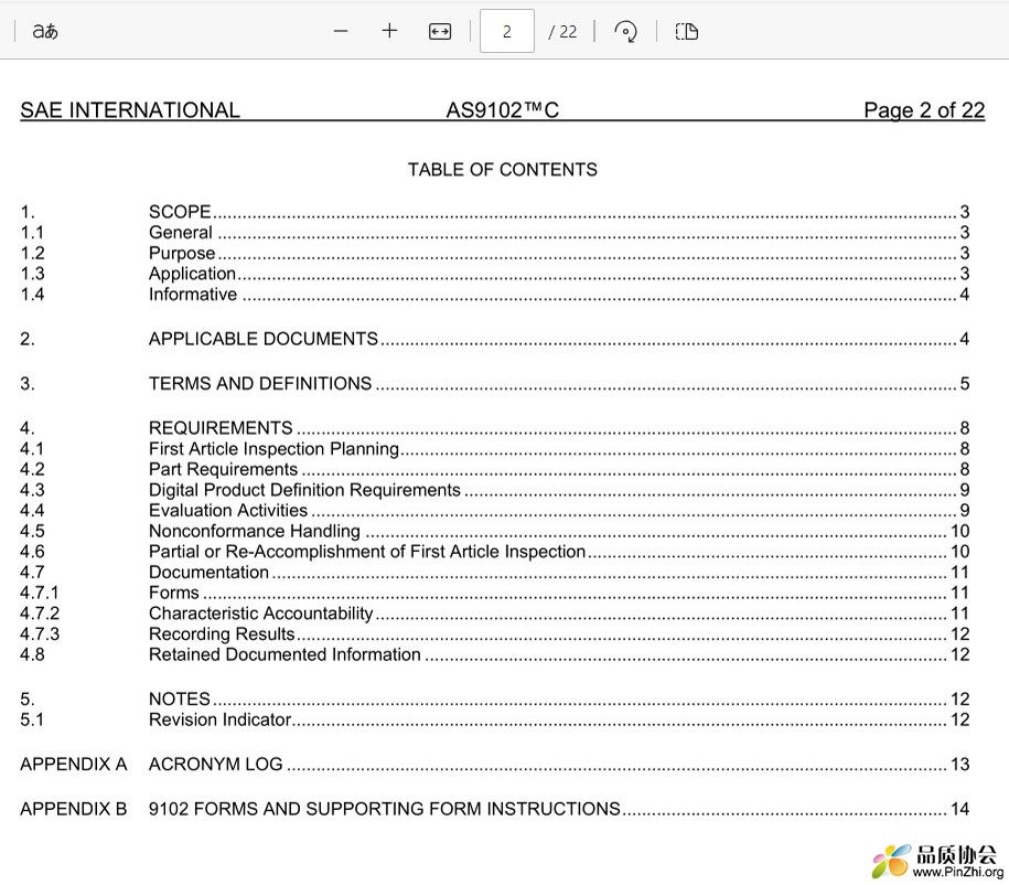 AS9102C Rev.C 2023, Aerospace series First Aritcle Inspection requirements