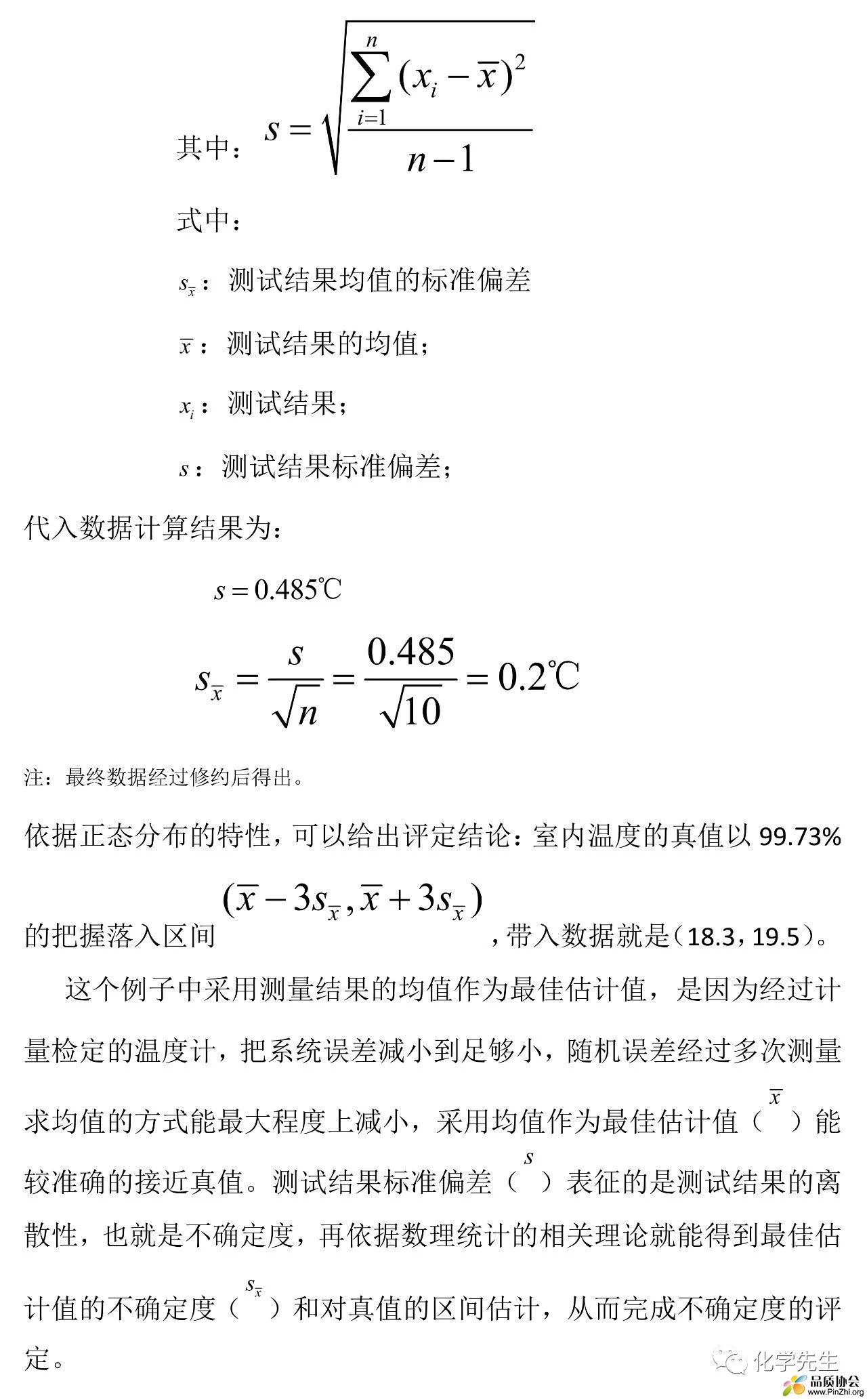 微信图片_20240222151510.jpg