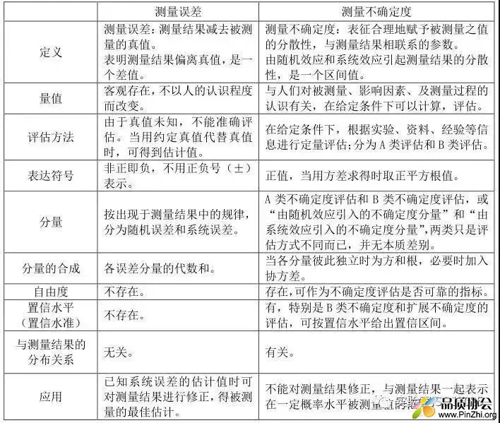 微信图片_20240222151516.jpg