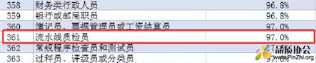 微信图片_20240223120255.jpg