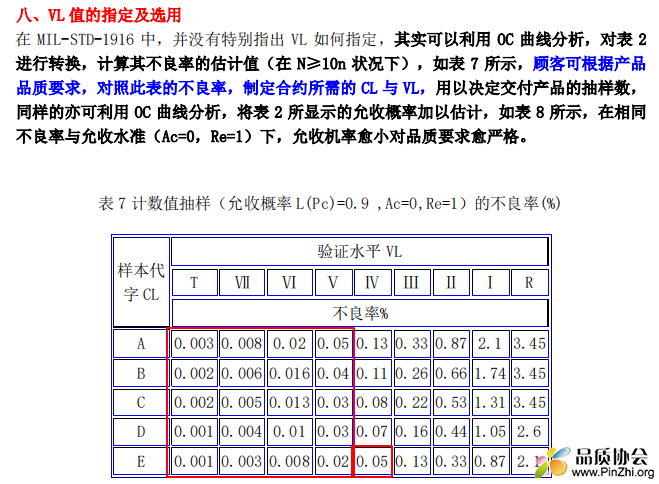 微信图片_20240306180515.png