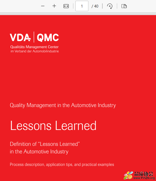 VDA_Band_Lessons_Learned_en2020