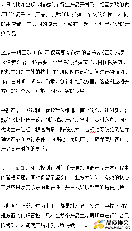 微信图片_20240318114710.png