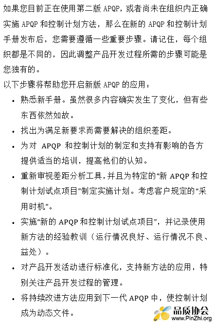 微信图片_20240318114714.png