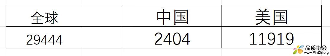 微信图片_20240325150605.jpg