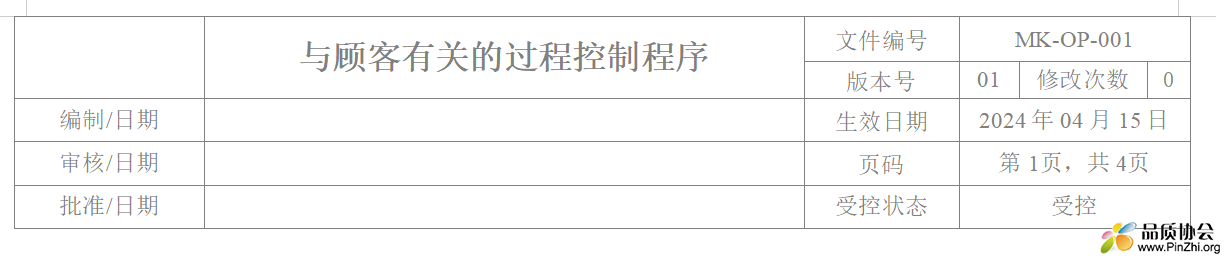 1713257752432.jpg